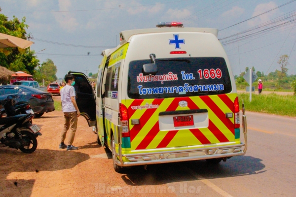 ซ้อมแผนอุบัติเหตุหมู่