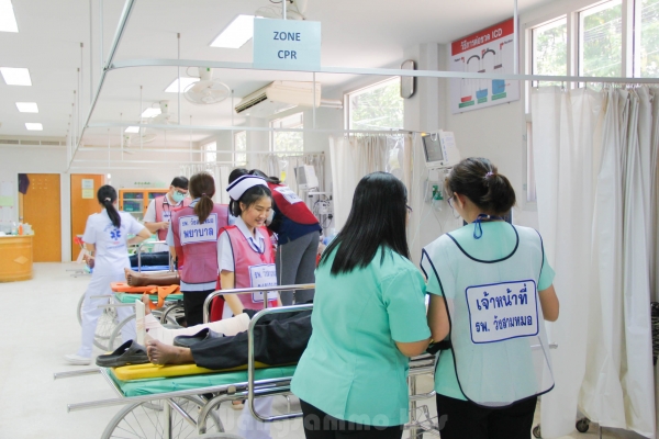 ซ้อมแผนอุบัติเหตุหมู่