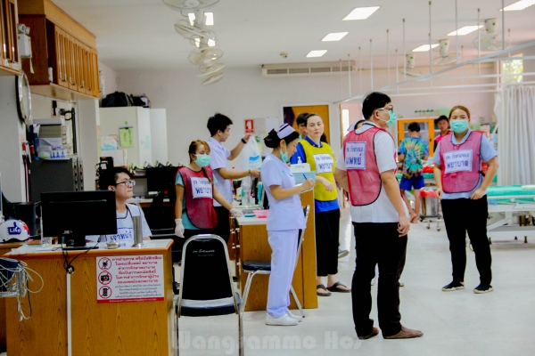 ซ้อมแผนอุบัติเหตุหมู่