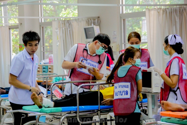 ซ้อมแผนอุบัติเหตุหมู่