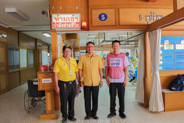 ซ้อมแผนอุบัติเหตุหมู่