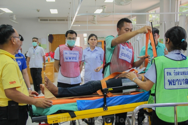 ซ้อมแผนอุบัติเหตุหมู่