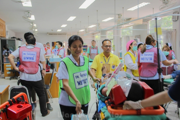 ซ้อมแผนอุบัติเหตุหมู่