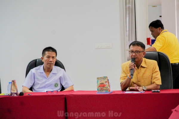 ซ้อมแผนอุบัติเหตุหมู่