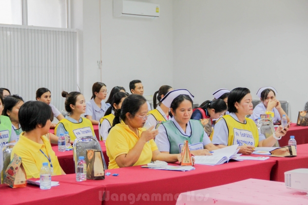 ซ้อมแผนอุบัติเหตุหมู่