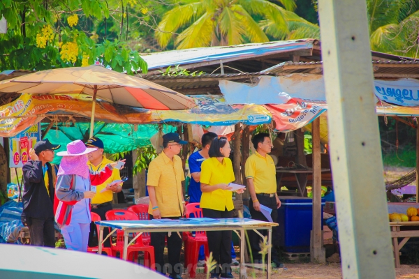 ซ้อมแผนอุบัติเหตุหมู่