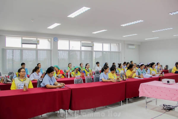 ซ้อมแผนอุบัติเหตุหมู่