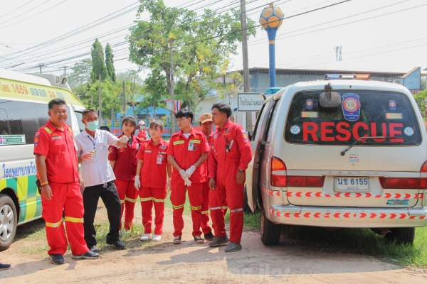 ซ้อมแผนอุบัติเหตุหมู่