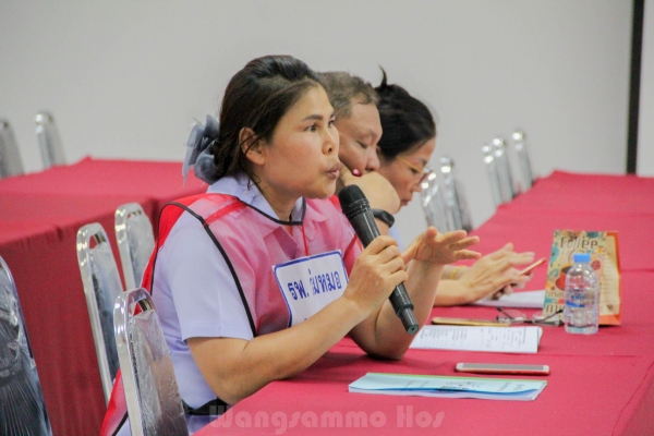 ซ้อมแผนอุบัติเหตุหมู่