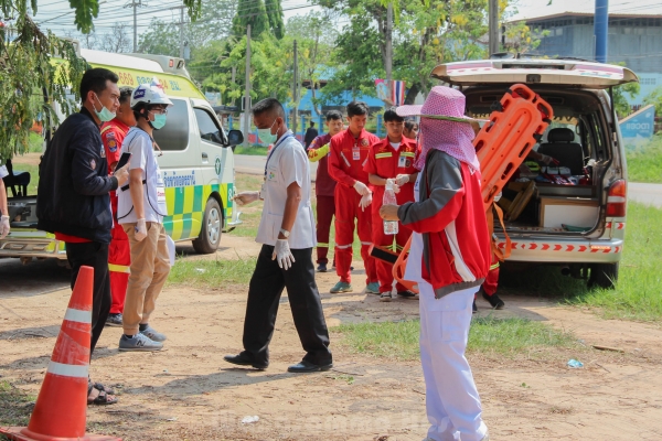 ซ้อมแผนอุบัติเหตุหมู่