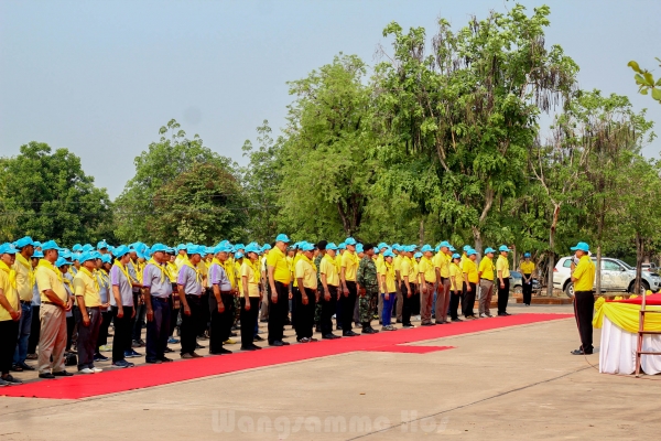 รวมพลจิตอาสา