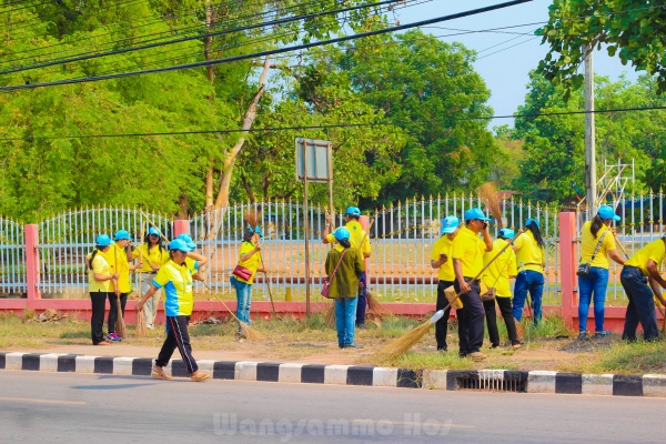 รวมพลจิตอาสา