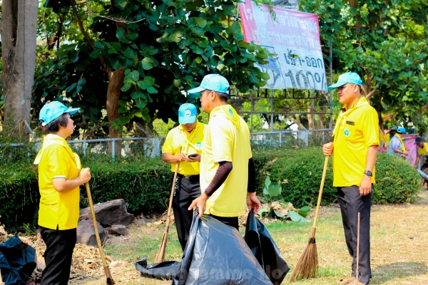 รวมพลจิตอาสา