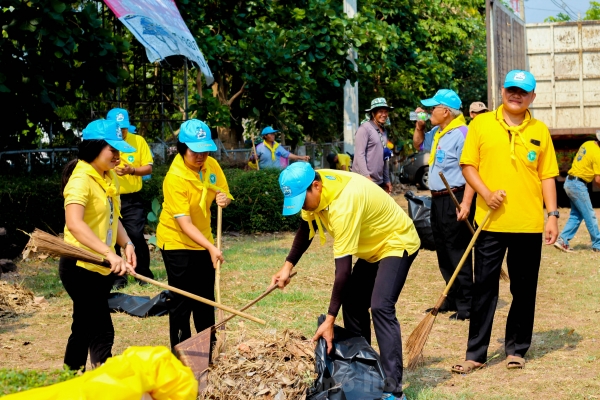 รวมพลจิตอาสา