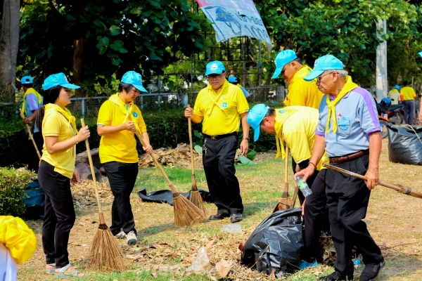 รวมพลจิตอาสา