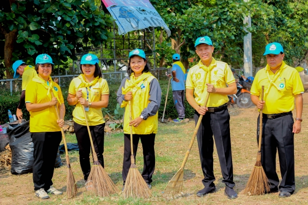 รวมพลจิตอาสา