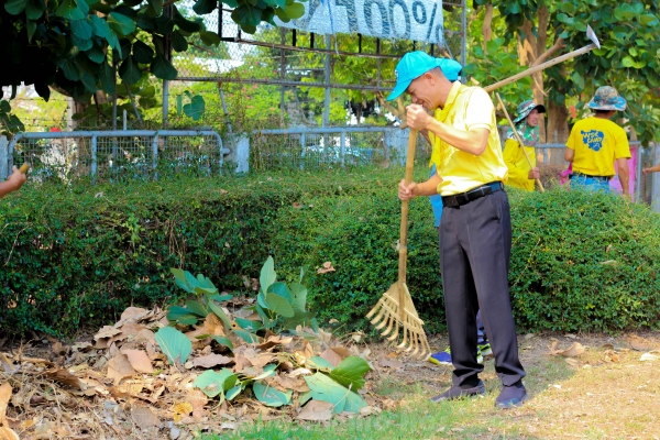 รวมพลจิตอาสา