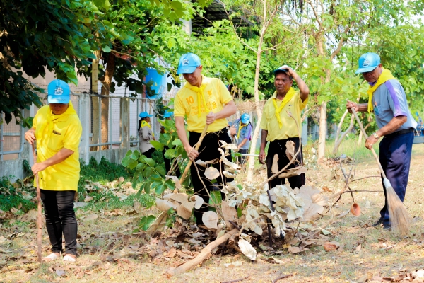 รวมพลจิตอาสา