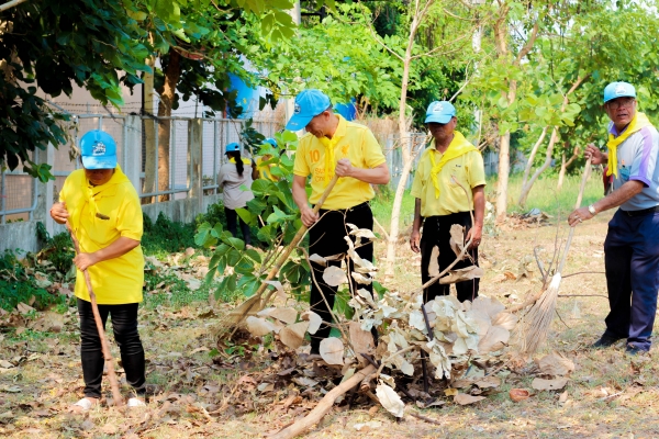 รวมพลจิตอาสา