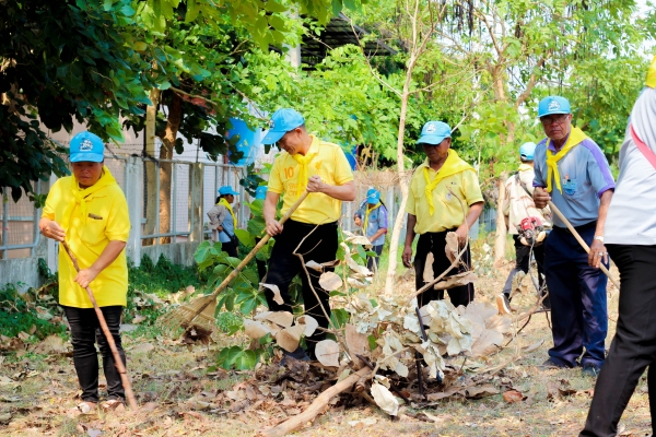 รวมพลจิตอาสา