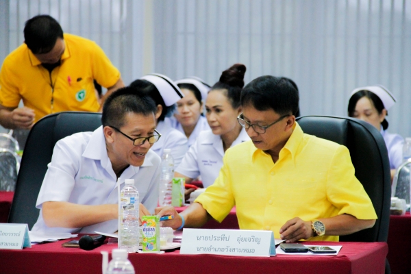 รับผู้ตรวจสาธารณสุขนิเทศก์ เขตสุขภาพที่8