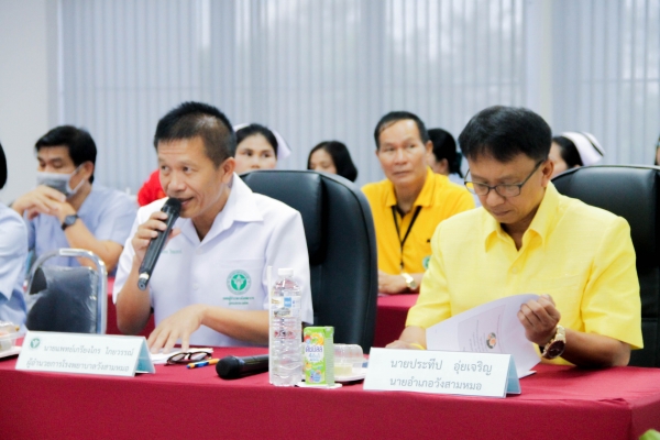 รับผู้ตรวจสาธารณสุขนิเทศก์ เขตสุขภาพที่8