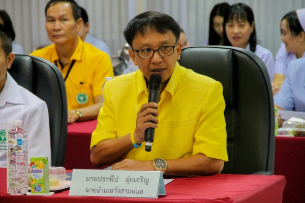 รับผู้ตรวจสาธารณสุขนิเทศก์ เขตสุขภาพที่8