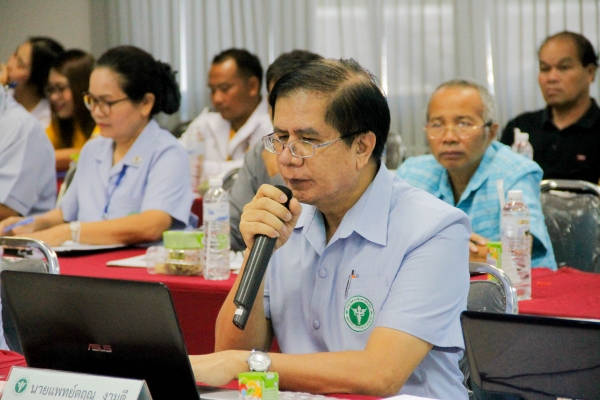 รับผู้ตรวจสาธารณสุขนิเทศก์ เขตสุขภาพที่8