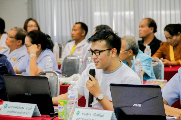 รับผู้ตรวจสาธารณสุขนิเทศก์ เขตสุขภาพที่8