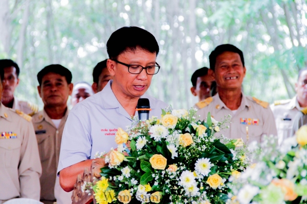 หน่วยแพทย์เคลือนที่ พอ.สว