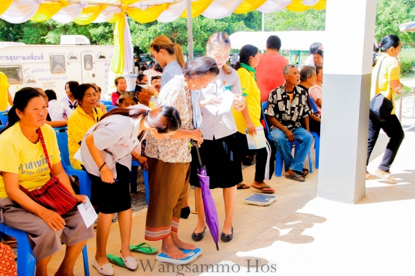 หน่วยแพทย์เคลือนที่ พอ.สว