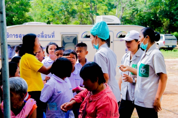 หน่วยแพทย์เคลือนที่ พอ.สว