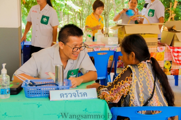 หน่วยแพทย์เคลือนที่ พอ.สว