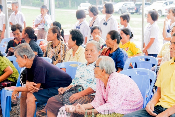 หน่วยแพทย์เคลือนที่ พอ.สว