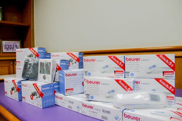 ปันน้ำใจ สร้างรอยยิ้มให้ชีวิต