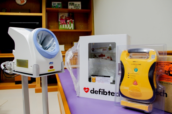 ปันน้ำใจ สร้างรอยยิ้มให้ชีวิต