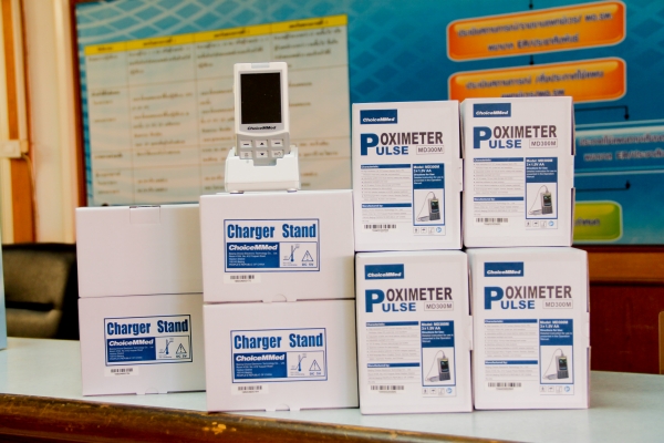 ปันน้ำใจ สร้างรอยยิ้มให้ชีวิต