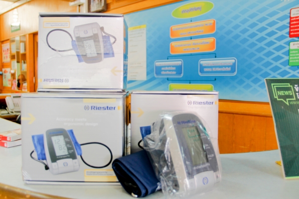 ปันน้ำใจ สร้างรอยยิ้มให้ชีวิต