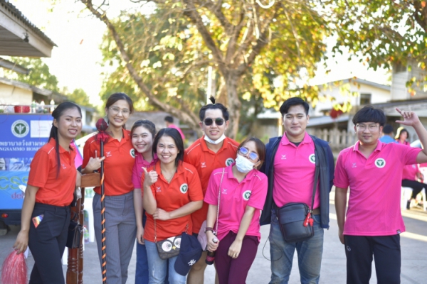 การแข่งขันกีฬาสัมพันธ์  คปสอ.วังสามหมอ 2564