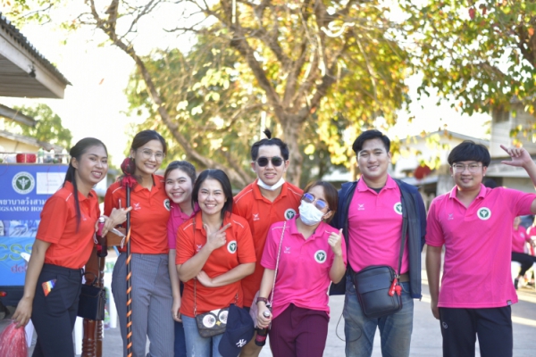 การแข่งขันกีฬาสัมพันธ์  คปสอ.วังสามหมอ 2564