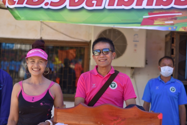 การแข่งขันกีฬาสัมพันธ์  คปสอ.วังสามหมอ 2564